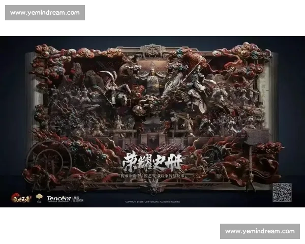 传奇球员的辉煌生涯与不朽荣耀全面解读 传奇球员的辉煌生涯与不朽荣耀全面解读