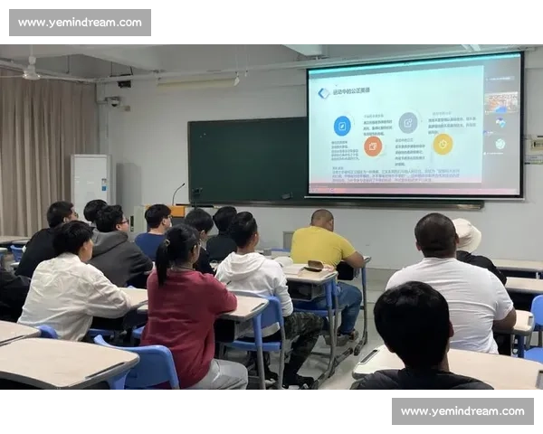 体育竞技中的公平精神与道德规范建设研究与实践探索 体育竞技中的公平精神与道德规范建设研究与实践探索