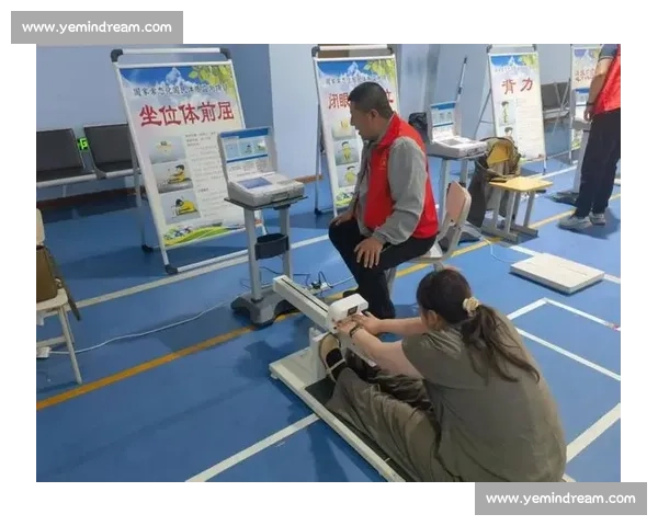 体育健康标准视角下全民体质提升与科学锻炼策略研究 体育健康标准视角下全民体质提升与科学锻炼策略研究