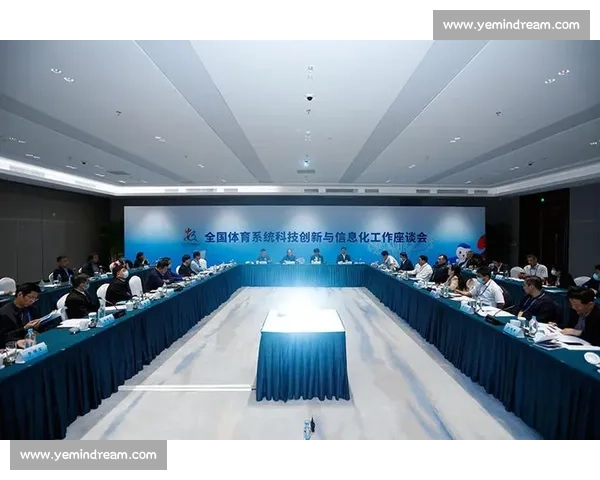 体育管理方法创新与实践模式优化研究探索