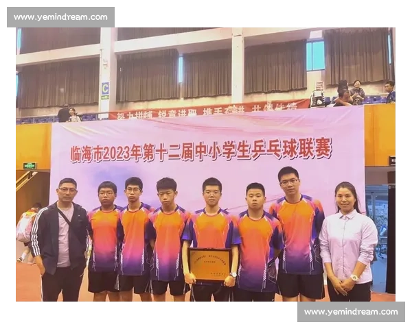 打造全方位体育职业技能培训助力专业人才成长