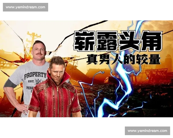 激战棒球焦点对决：顶尖球队争夺胜利荣耀全记录