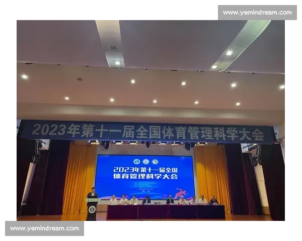 基于体育科学管理的运动训练优化与竞技水平提升研究