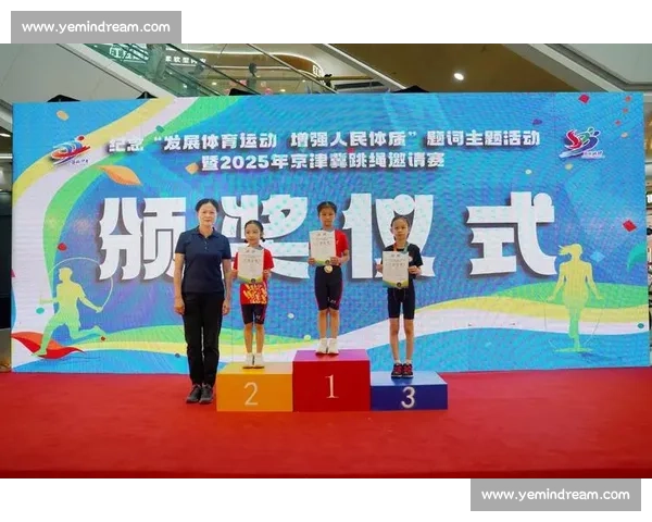 构建全面体育健康体系促进全民身心协调发展研究