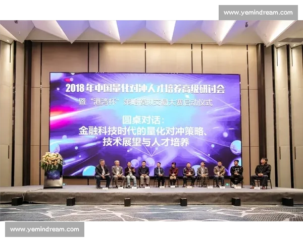 体育赛事组织与管理实践中提升比赛执行效率的策略研究